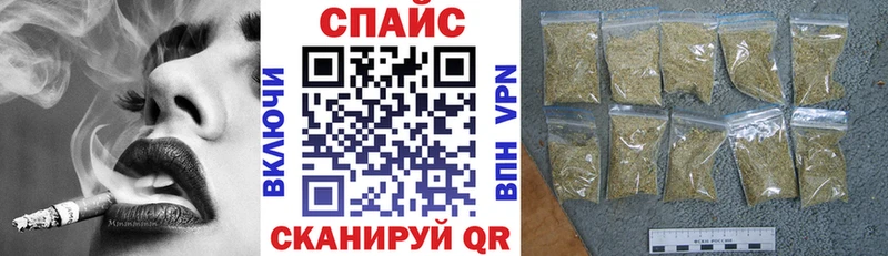 Купить  Володарск  Бутират буратино 