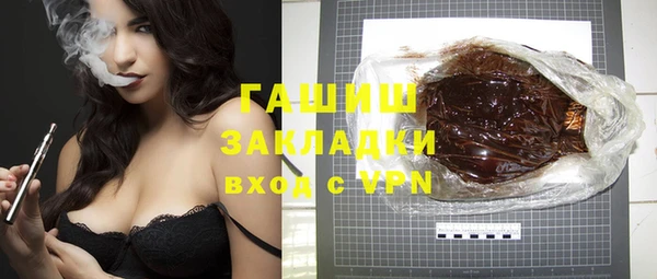 марихуана Корсаков