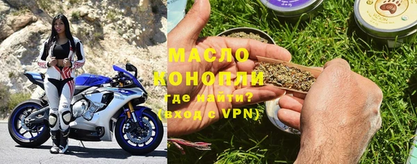 стаф Коряжма