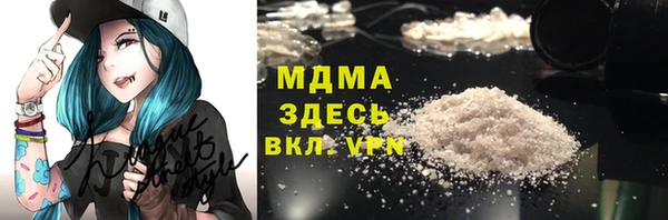 стаф Коряжма