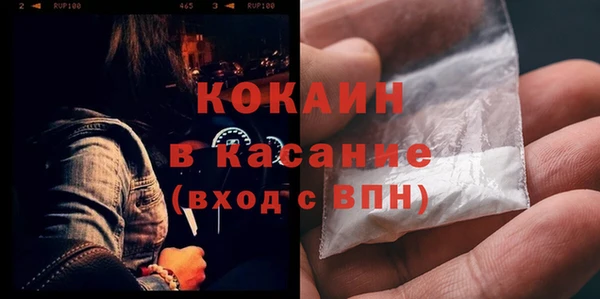 мдма Козловка