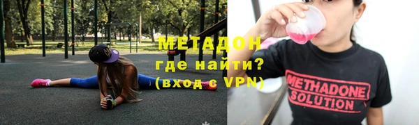 марихуана Корсаков