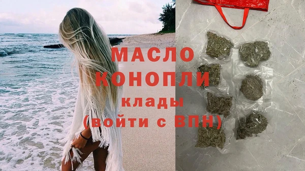 марихуана Корсаков