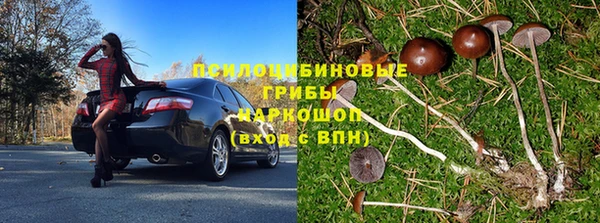 MDMA Premium VHQ Костерёво