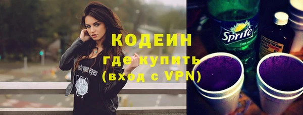 стаф Коряжма