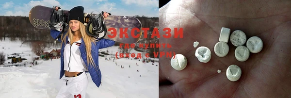соль ск Козельск