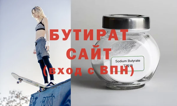 соль ск Козельск