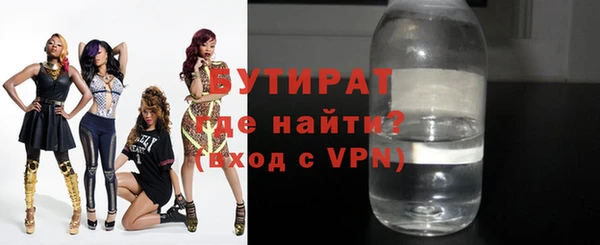 марихуана Корсаков