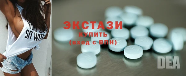 стаф Коряжма