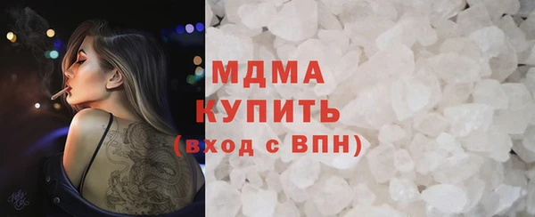 стаф Коряжма