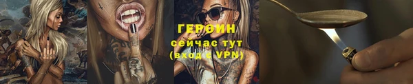 стаф Коряжма