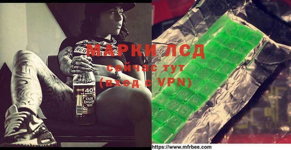 мдма Козловка