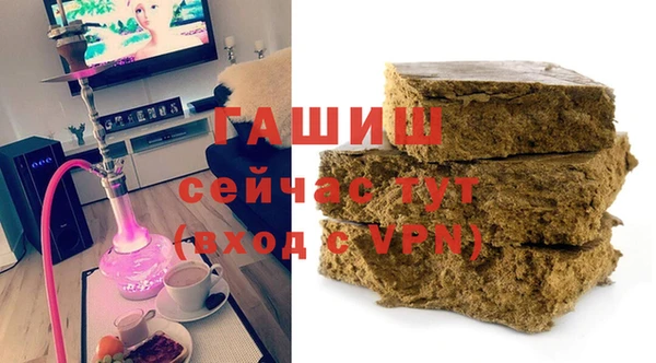 MDMA Premium VHQ Костерёво
