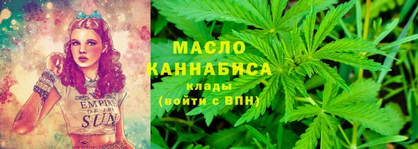 MDMA Premium VHQ Костерёво