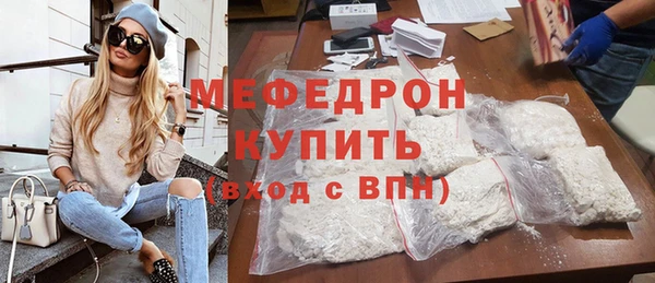 стаф Коряжма