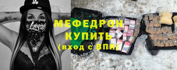 марихуана Корсаков