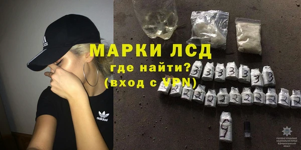 мдма Козловка
