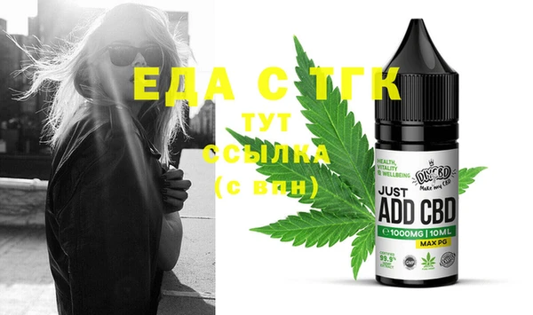 MESCALINE Кодинск