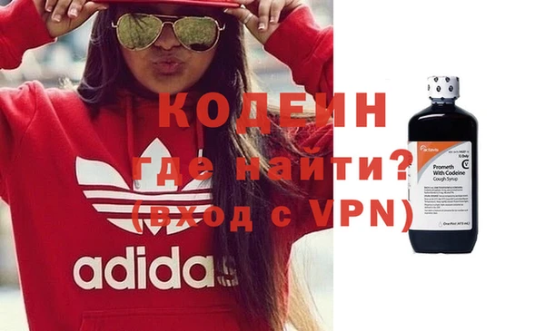 стаф Коряжма